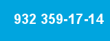 932 359-17-14